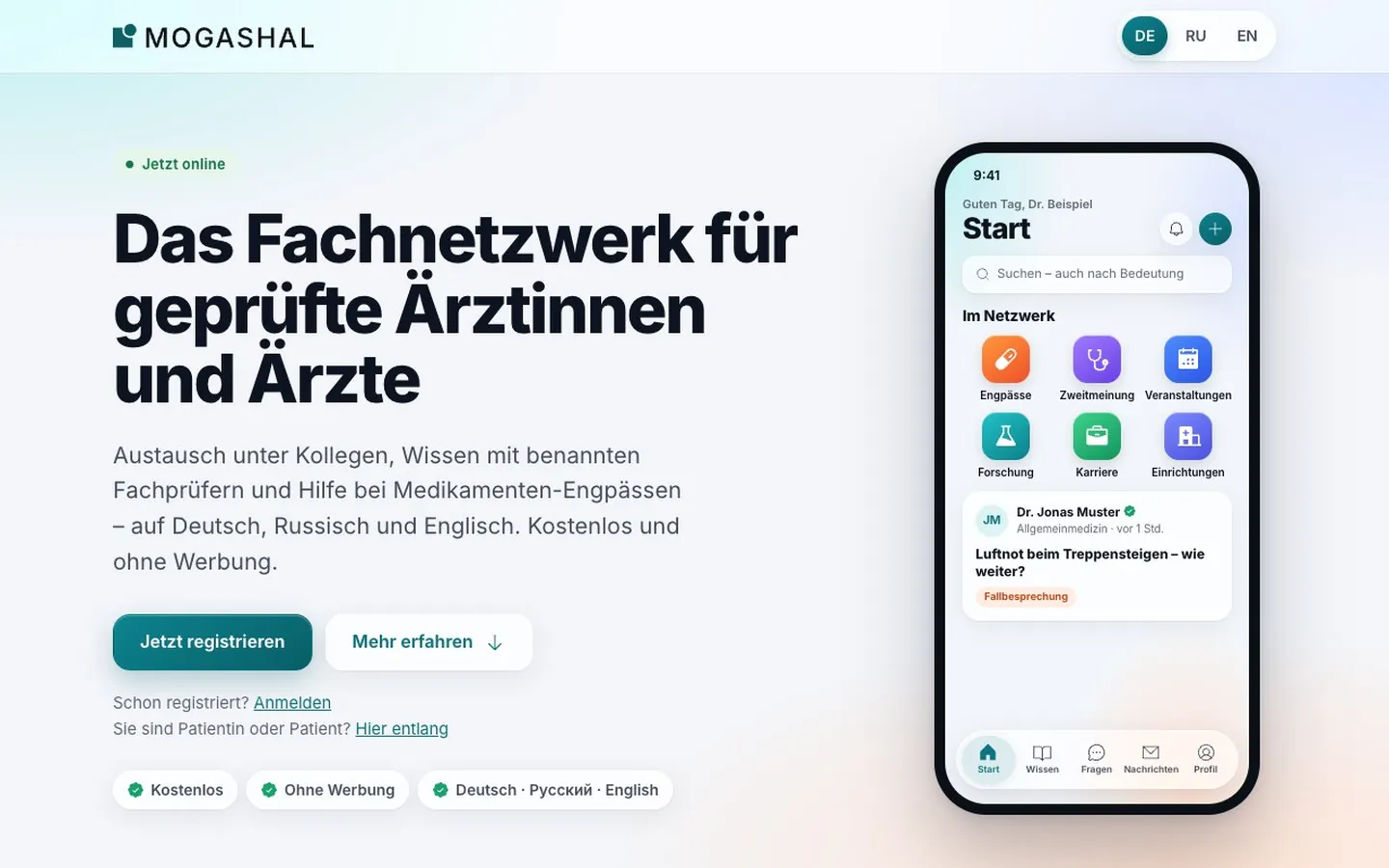 Website des Ärzte-Netzwerks Mogashal